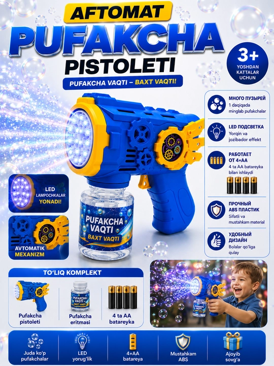 Sovun pufakchalari uchun Bubble Gun to‘pponcha, avtomatik, LED bilan, bolalar o‘yinchog‘i