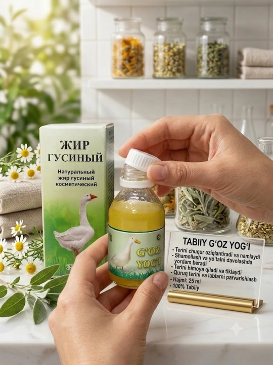 Gʻoz yogʻi 25 ml, tabiiy, tozalangan, kuyishga qarshi, bo‘g‘imlar va nafas yo‘llari uchun