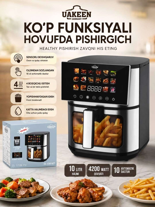 AEROGRIL UAKEEN 10L 4200W Ko'p funksiyali Air Fryer – Yog'siz sog'lom taomlar tayyorlang! - 