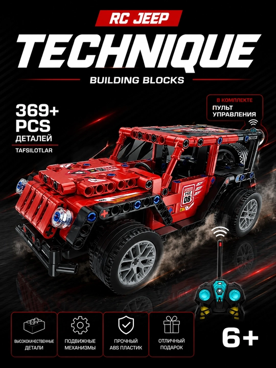 Lego konstruktor transport vositalari – sport avtomobil, Formula 1 va mototsikl - 