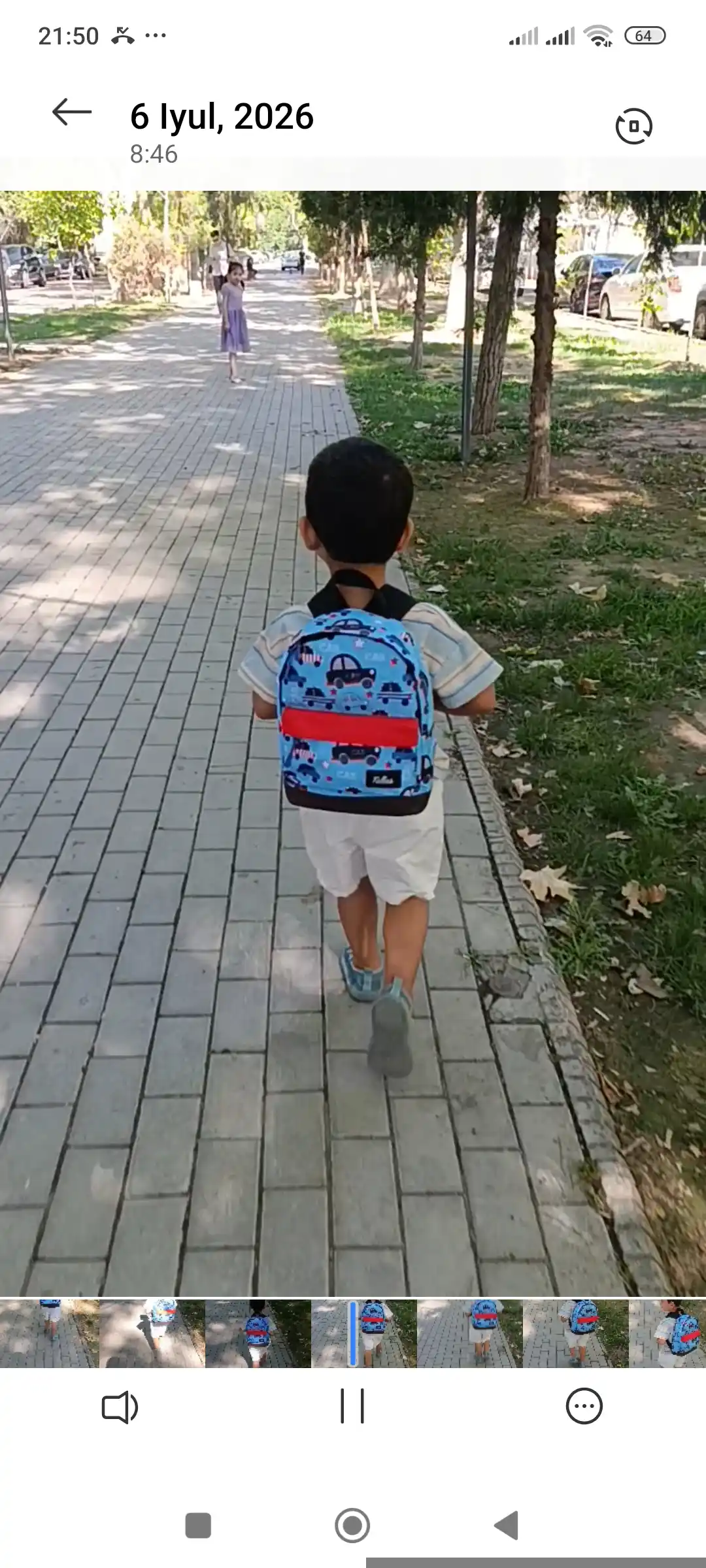 Детский рюкзак
