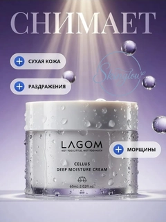 Белый