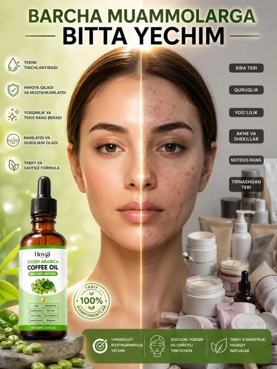 Yuz uchun serum, vitamin C, vitamin E, retinol, niatsinamid, peptid, kofe yog‘i - 
