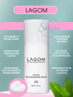 Кремовый