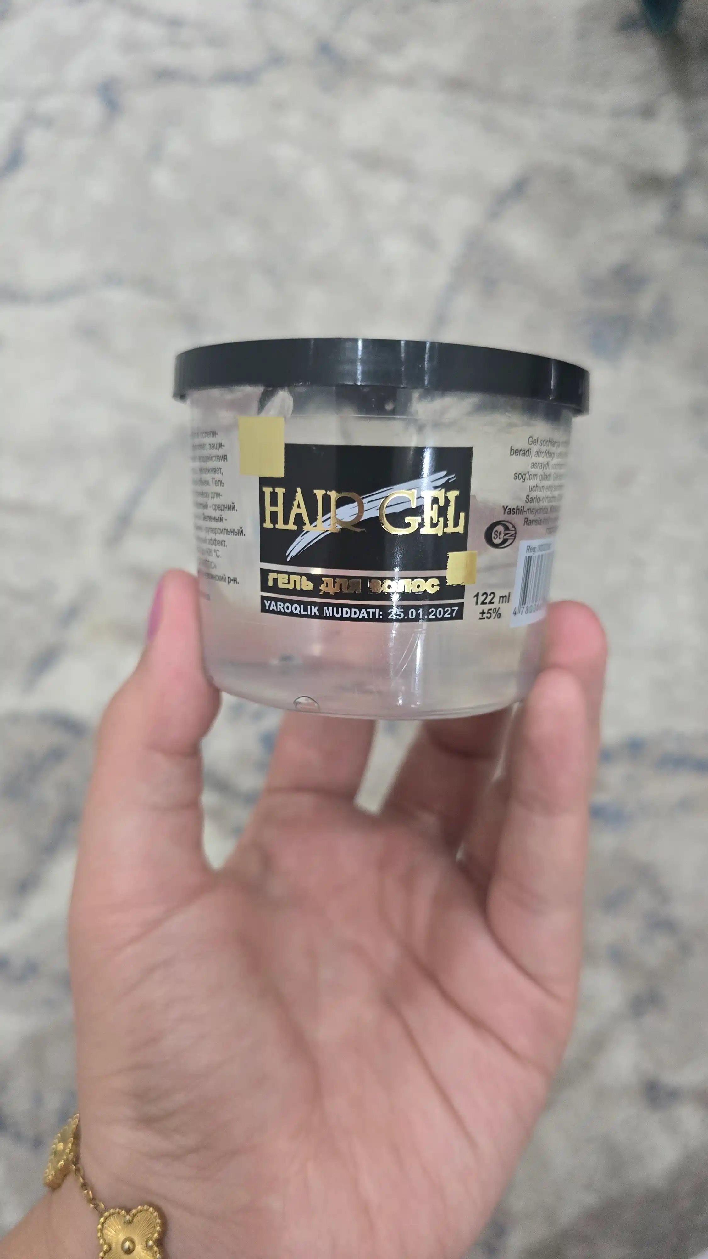 Gel-styling,  Sochlar uchun gel, nam sochni turmaklash, jingalak sochni fiksatsiyalash