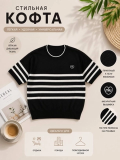 Qora