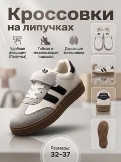 Светло-бежевый
