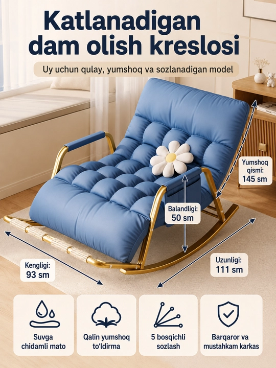 Kreslo Tebranma, yumshoq interyer, shezlong kreslo uy uchun oyoq massajeri bilan reklayner - 