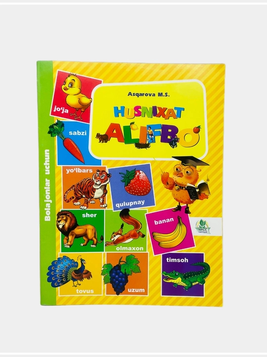 Kichkintoylar alifbesi va Husnixat - 