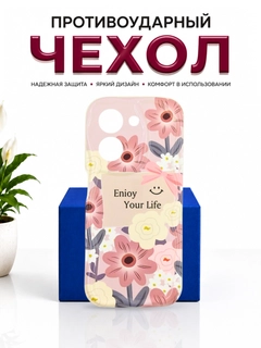Бежевый меланж