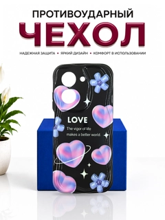 Тёмно-бордовый
