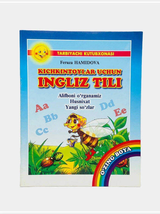 Kichkintoylar uchun ingliz tili - 
