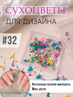 Синий