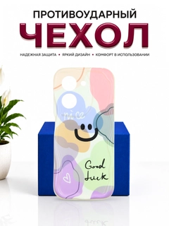Лазурный