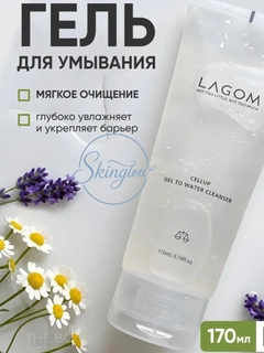 Белый