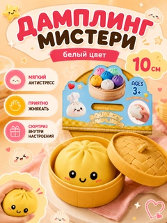 Светло-оранжевый