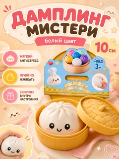 Серебряный
