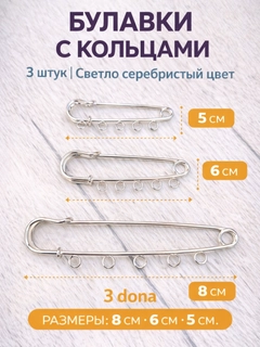 Серый