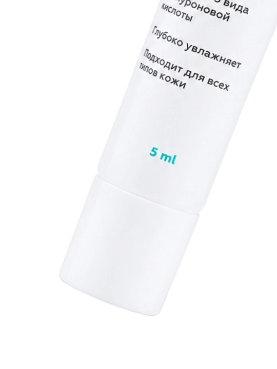 GELTEK 3D namlantiruvchi zardob 5 ml