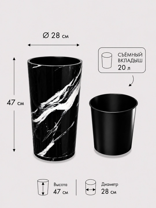 Premium darajadagi dekorativ tuvak, Aurora Gold marmar dizayni baland gul tuvak