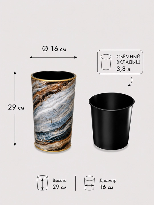 Premium darajadagi dekorativ tuvak, Aurora Gold marmar dizayni baland gul tuvak