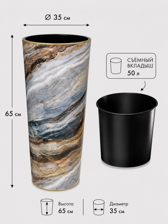 Premium darajadagi dekorativ tuvak, Aurora Gold marmar dizayni baland gul tuvak