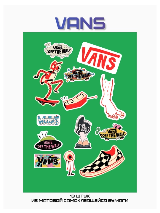 Стикеры Vans Off The Wall - 