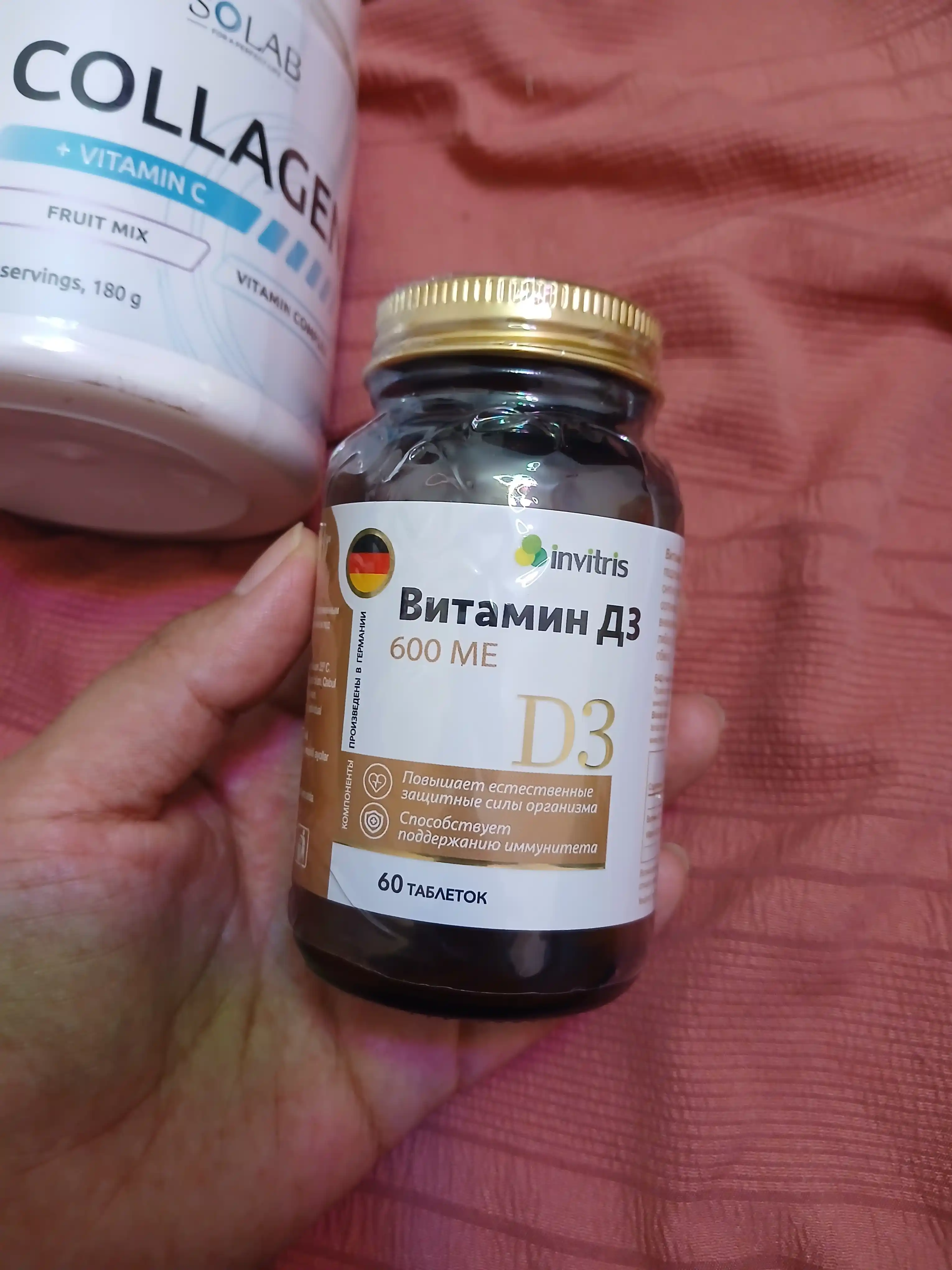 Vitamin D3 60 tabletka, immunitet uchun