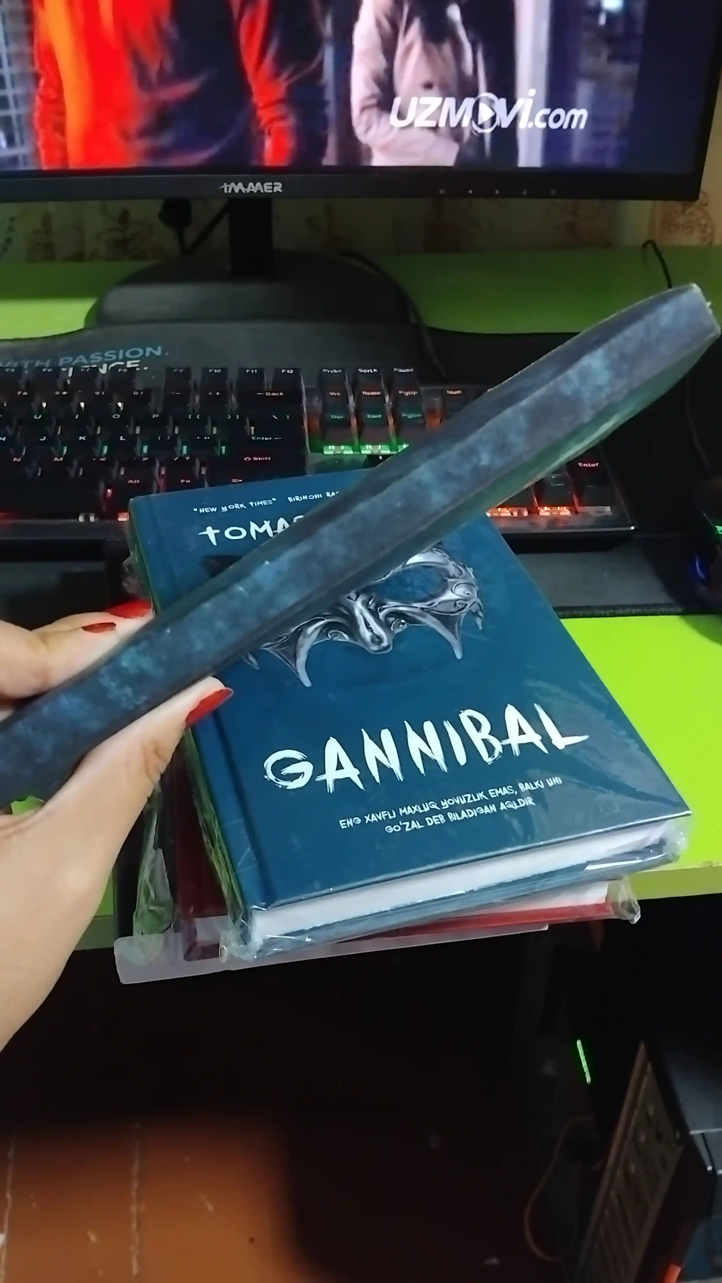 Сердце тьмы