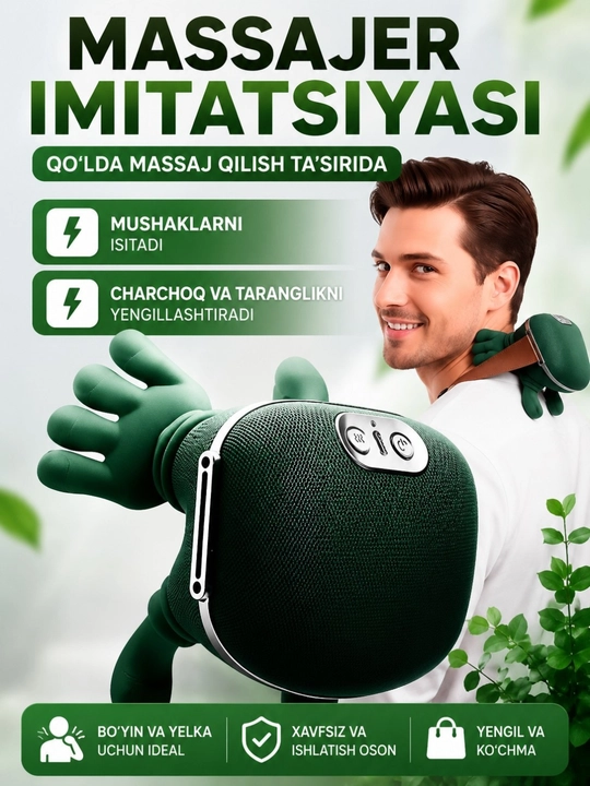 Massajer qo'l — bo'yinga, yelkaga va belga mo'ljallangan massaj qurilmasi