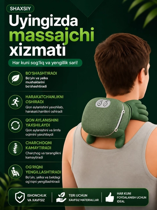 Massajer qo'l — bo'yinga, yelkaga va belga mo'ljallangan massaj qurilmasi