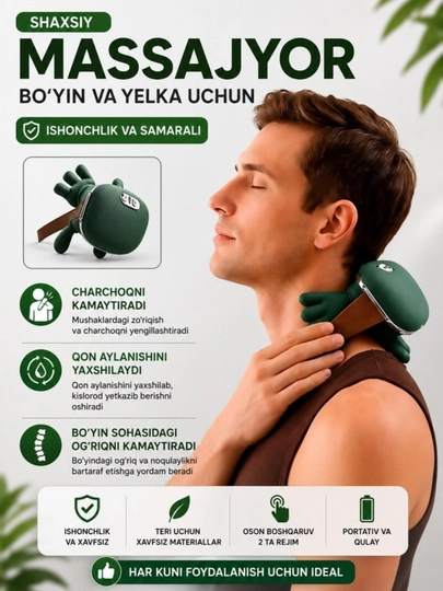 Massajer qo'l — bo'yinga, yelkaga va belga mo'ljallangan massaj qurilmasi