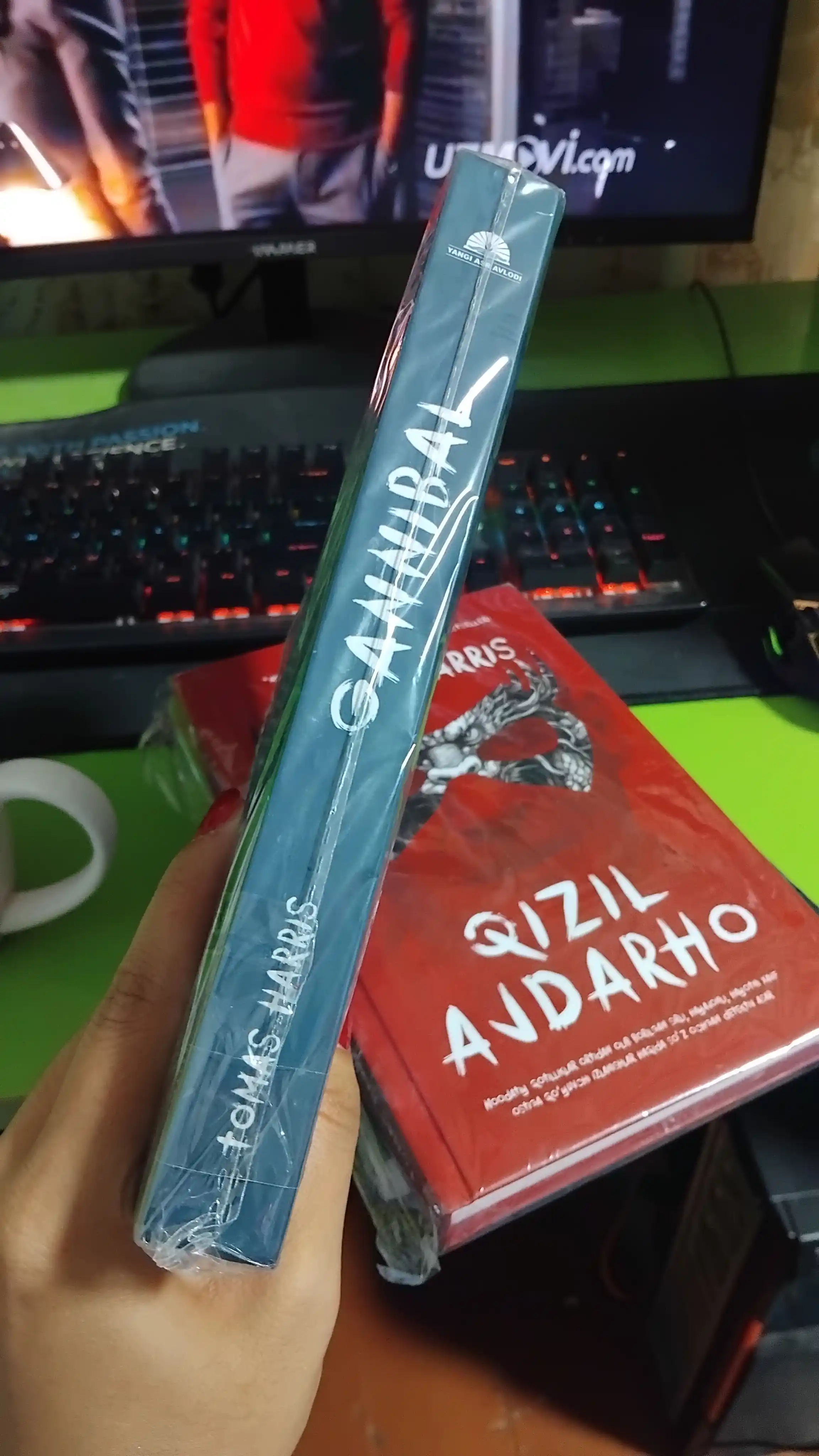 Ганнибал