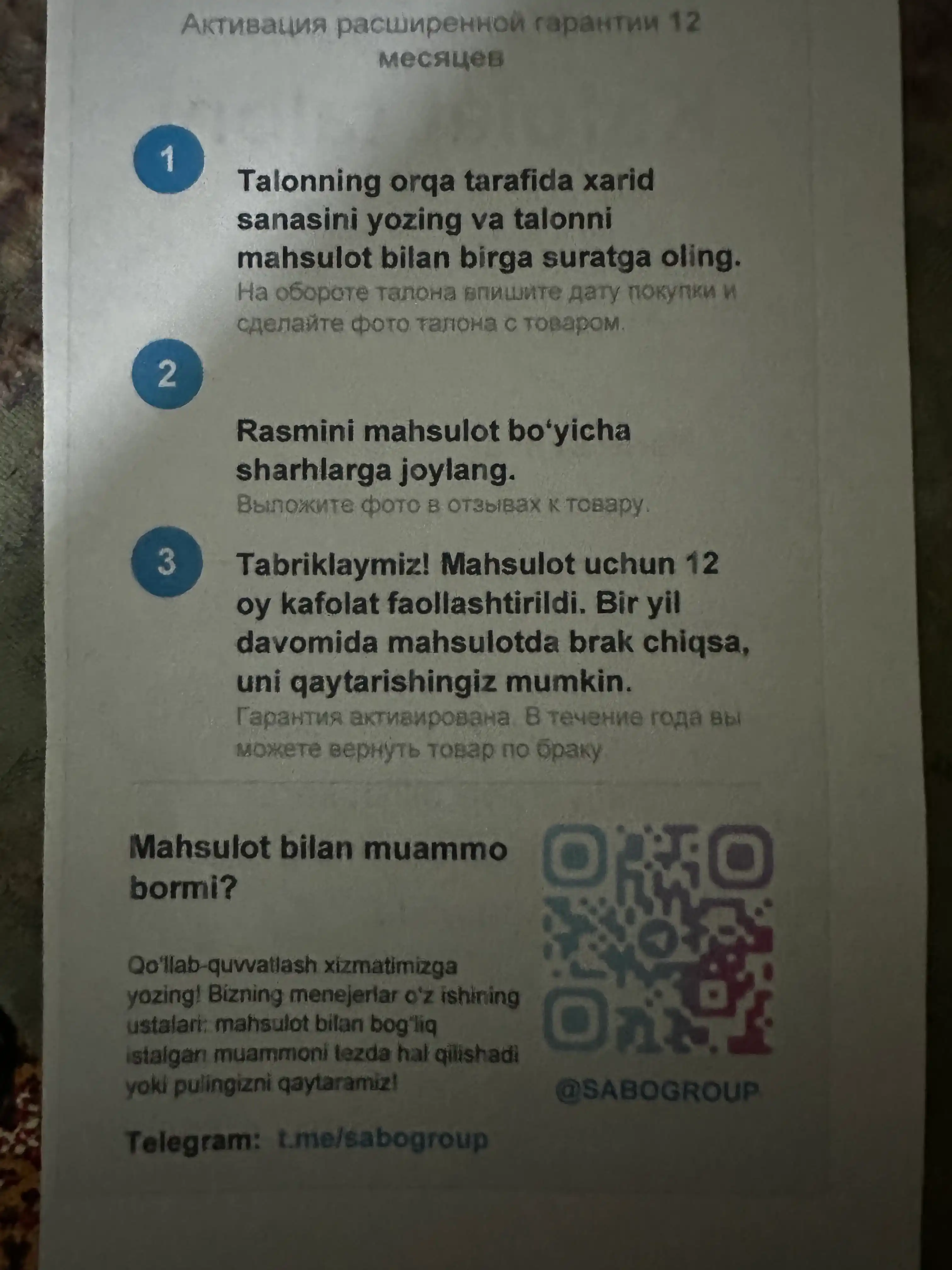 SABO — мужская обувь для пляжа, дома, работы и повседневной носки