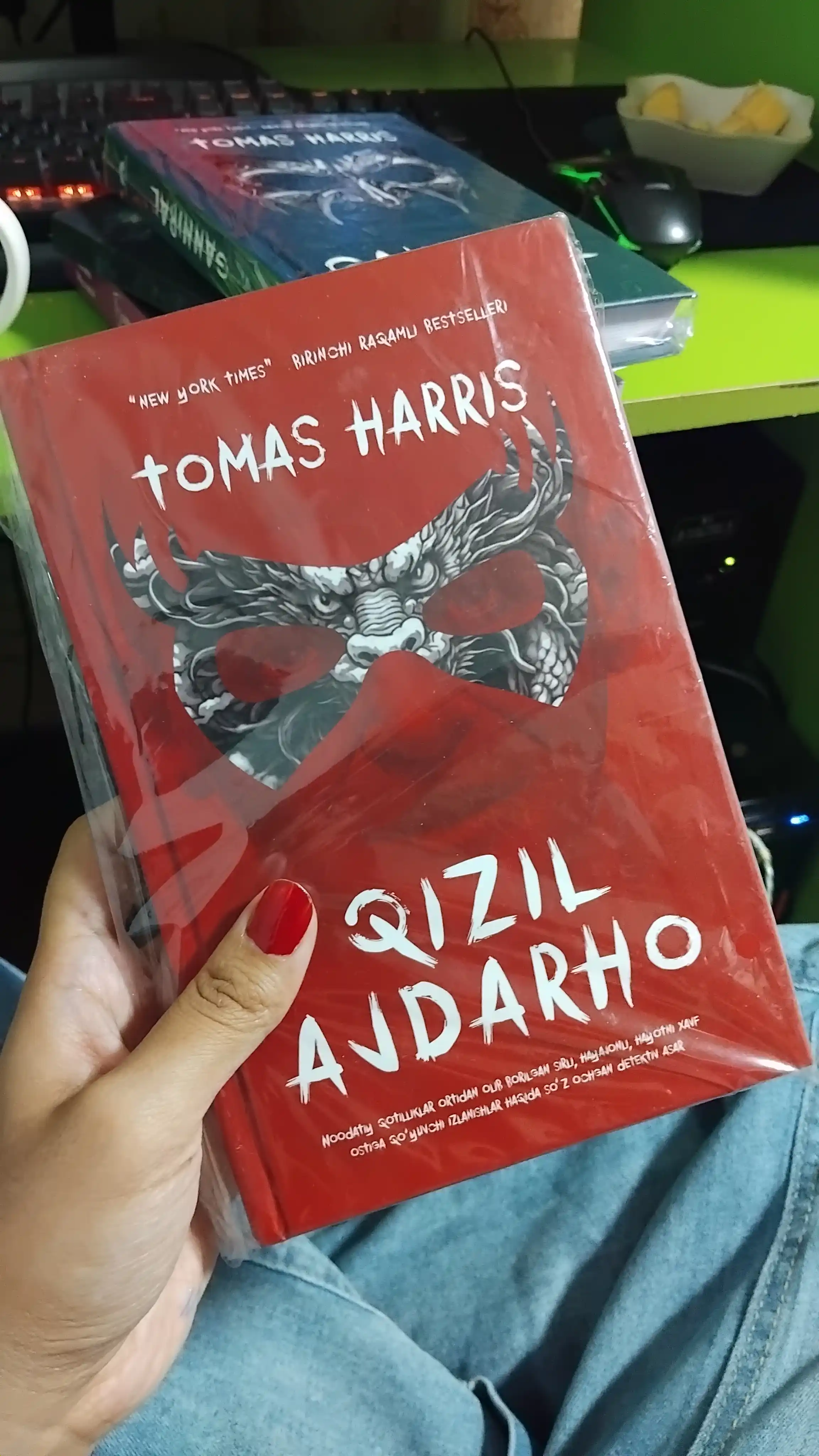 Qizil Ajdarho, Qo'zichoqlar sukunati, Ganibbal Tomas Harris, triller badiiy kitoblar