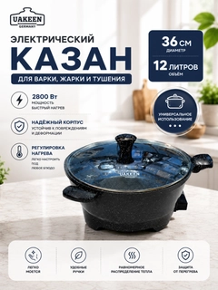 Qora shisha
