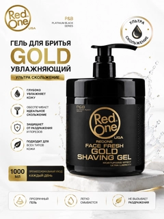 Желтый
