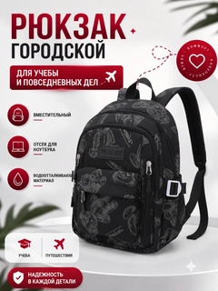 Индиго