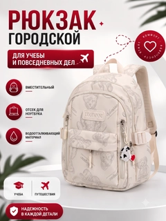 Конфетный