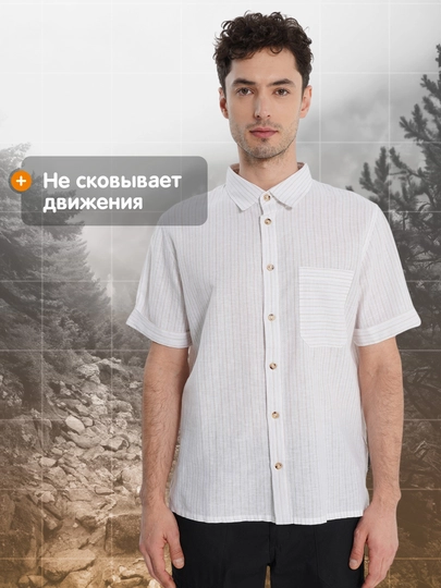Рубашка с коротким рукавом мужская Outventure - 