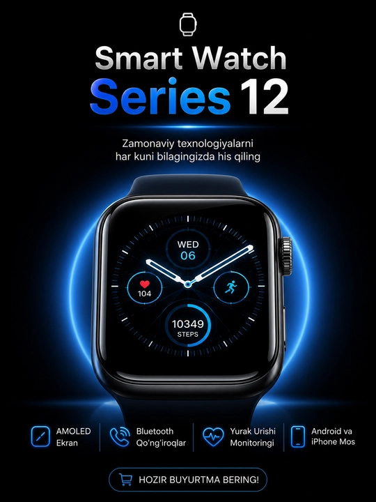 Смарт Часы Series 12 AMOLED, Bluetooth Звонки, Android iPhone Smart Watch