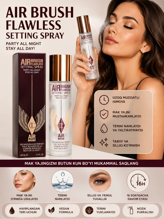 Фиксатор-спрей для закрепления макияжа CharloteTilbury Airbrush Flawles Seting Spray, 100 мл - 