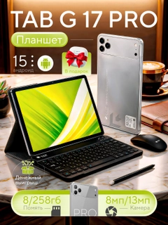 Kulrang
