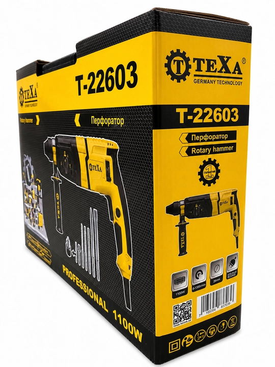 Перфоратор TEXA T-22603 1350 Вт, 26 мм, 3 режима работы, SDS-Plus