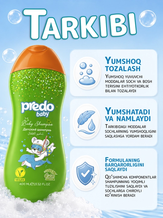 Детский шампунь Predo Baby для новорожденных, без слёз, шампунь детский
