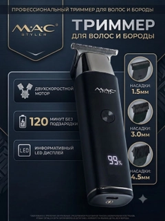 Qora
