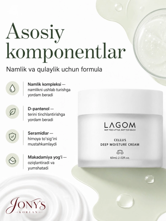 LAGOM — Yuz uchun krem, terini yorqinlashtirish, oziqlantirish va tiklash uchun