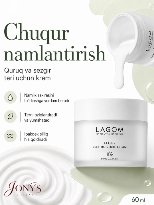 LAGOM — Yuz uchun krem, terini yorqinlashtirish, oziqlantirish va tiklash uchun