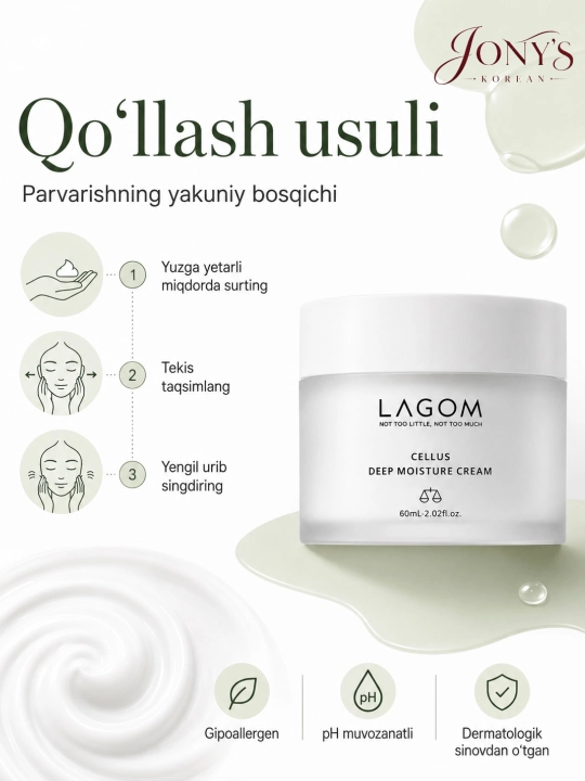 LAGOM — Yuz uchun krem, terini yorqinlashtirish, oziqlantirish va tiklash uchun