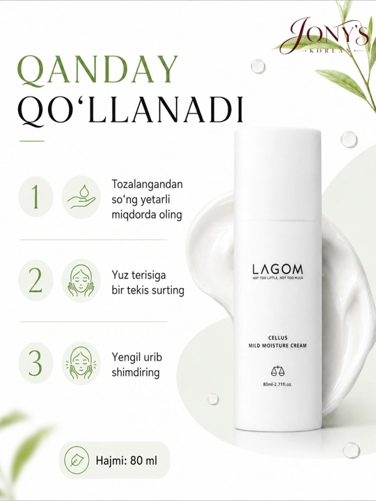 LAGOM — Yuz uchun krem, terini yorqinlashtirish, oziqlantirish va tiklash uchun